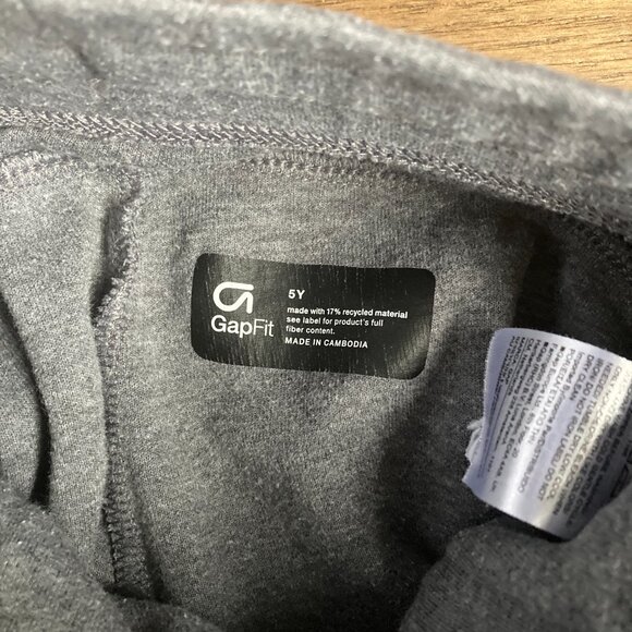Toddler GapFit Tech Pull-On Joggers - Picture 3 of 5